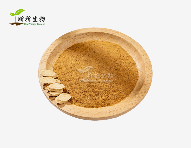Activated Astragalus Root Powder